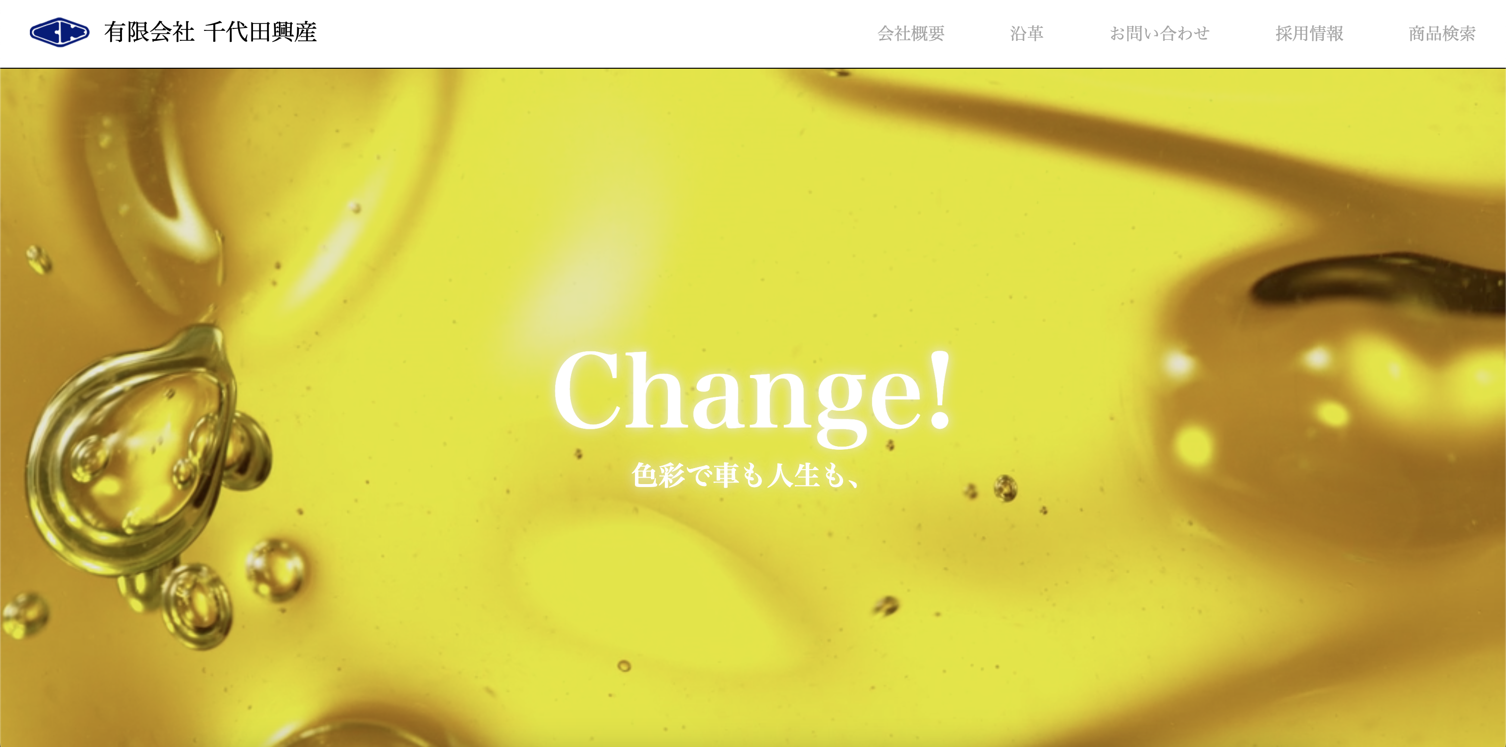 blog